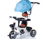 Велосипед трехколесный BabyHit Kidway LT