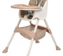 Стульчик для кормления Tomix Kevin