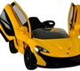 Детский электромобиль Barty Mclaren Z672 (Лицензия)