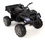 Электро квадроцикл Grizzly Next BARTY Т009МР