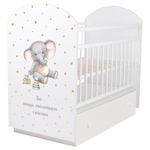 Кровать детская Indigo My Sleepy (маятник, ящик)