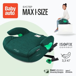 Бустер Babyauto Max i-Size с изофиксом