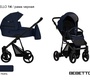 Детская коляска Bebetto Nitello 3 в 1 с автокреслом
