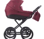 Детская коляска Bebetto Erness 2 в 1
