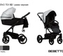 Коляска Bebetto Torino TEX 2 в 1