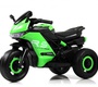 Детский электротрицикл Rivertoys K002PX