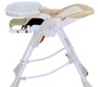 Стул для кормления Farfello Costa Cosy