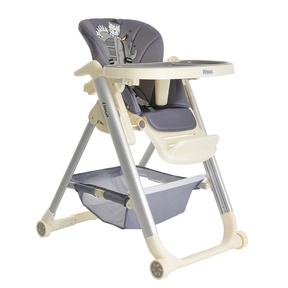 Стул-шезлонг PITUSO LIMA