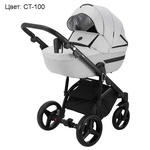 Коляска Adamex Cortina 2 в 1