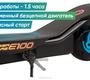 Электросамокат Razor Power Core E100