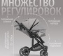 Детская коляска Bubago Pellegrino 3в1