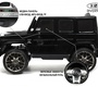 Детский электромобиль Mercedes-Benz G63 (T999TT)