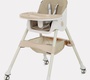 Стул для кормления RANT basic COOKIE
