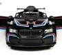 Электромобиль Barty BMW M6 GT3 Z6666R