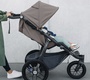 Прогулочная коляска UPPAbaby RIDGE