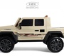 Детский электромобиль Toyota Pick-Up (E555KX) двухместный, с пультом управления