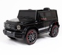 Детский электромобиль Mercedes-AMG G63 GT63 (Лицензия)