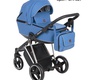 Коляска Adamex Cristiano Special Edition Deluxe 2 в 1