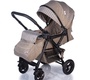 Прогулочная коляска Babyhit Sense Plus с перекидной ручкой