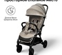 Прогулочная коляска Bubago Tricky