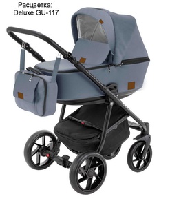 Коляска BeBe-Mobile Gusto Deluxe 2 в 1