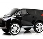 Детский электромобиль Rivertoys K555AM