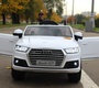 Электромобиль Barty Audi Q7 (HL159)