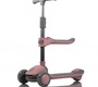 Детский самокат с сидением Rivertoys HB-801