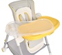 Стул для кормления PITUSO ELCANTO DELUX