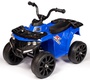 Электроквадроцикл детский Barty O777MM с пультом Д/У
