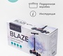 Самокат (кикборд) трехколёсный Amarobaby Blaze