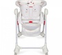Стул-шезлонг для кормления Nuovita Tutela с функцией качания 