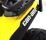 Детский электроквадроцикл Rivertoys BRP Can-Am Outlander (Y888YY)