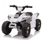 Детский электроквадроцикл Rivertoys H001HH
