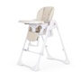 Стульчик для кормления Esspero Paris с электронным качанием