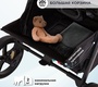 Детская коляска Sweet Baby Stella Plus Neo 2 в 1 с термолюлькой