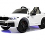 Детский электромобиль Rivertoys BMW M5 Competition (A555MP) 