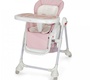 Стул для кормления Nuovita Tutela perforata с функцией качания 