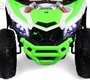Детский электромобиль Rivertoys М303БХ