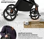 Прогулочная коляска Sweet Baby Elegante S SBL 