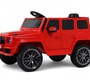 Детский электромобиль Rivertoys Mercedes-AMG G63 (G222GG) с пультом