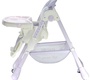 Стульчик для кормления Everflo Gently (Q55) 