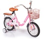 Двухколесный велосипед Mobile Kid Genta 14″