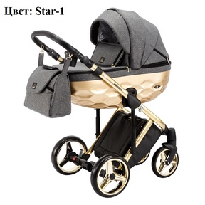 Коляска Adamex Chantal Star Collection 2 в 1