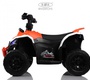 Детский электроквадроцикл Rivertoys М202БХ