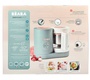 Блендер-пароварка Beaba Babycook Neo