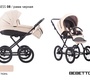 Коляска Bebetto Erness 3 в 1