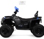 Детский электроквадроцикл Rivertoys E009EE