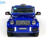 Электромобиль BARTY Mercedes-Benz G63 AMG ВВН-0002 Лицензия