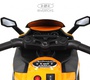 Детский электротрицикл Rivertoys K002PX